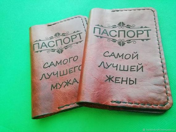 прописка в Северной Осетии